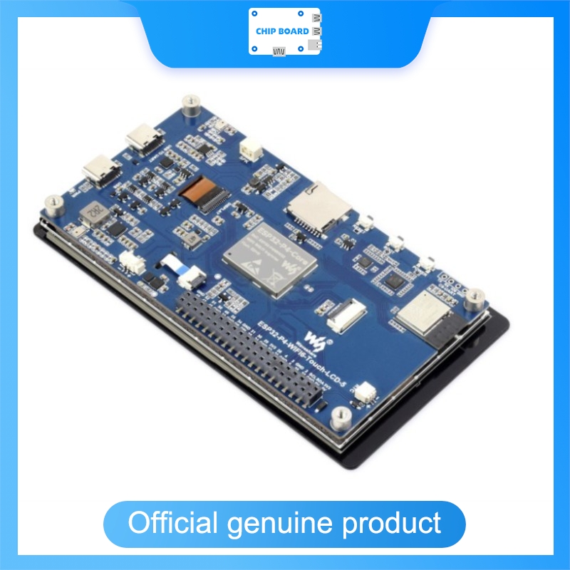Waveshare ESP32-P4-WIFI6 5 inç - Waveshare Esp32 incelemesi ve fiyatı